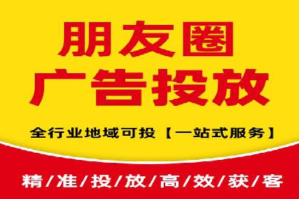 短视频与信息流平台结合的营销策略成功案例