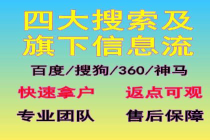百度推广如何提高转化率